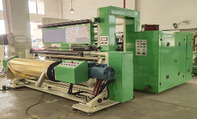 JD-DFQ1500C4-2型电脑控制高速华体会网页版页面登录-华体会（中国）
 电化铝华体会网页版页面登录-华体会（中国）
