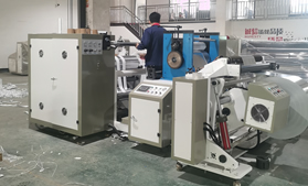 烟包衬纸压纹华体会网页版页面登录-华体会（中国）
