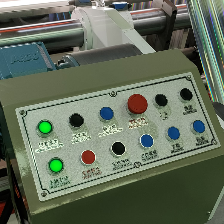 铝塑膜华体会网页版页面登录-华体会（中国）
