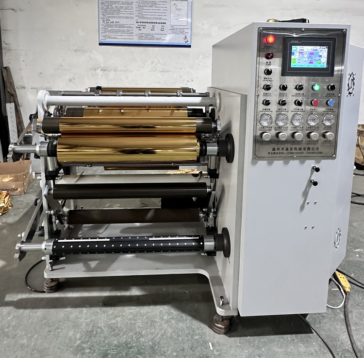 冷烫膜华体会网页版页面登录-华体会（中国）
