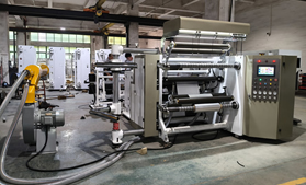 DFQ1000C4-2型铝箔压纹华体会网页版页面登录-华体会（中国）
