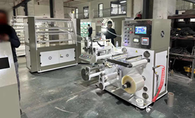 LFT120头烟包拆封拉线分条机 易撕线华体会网页版页面登录-华体会（中国）
