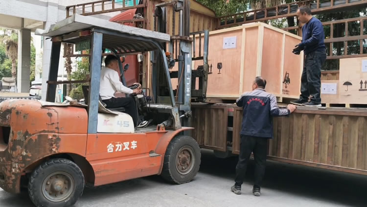 铝箔华体会网页版页面登录-华体会（中国）
装车发货