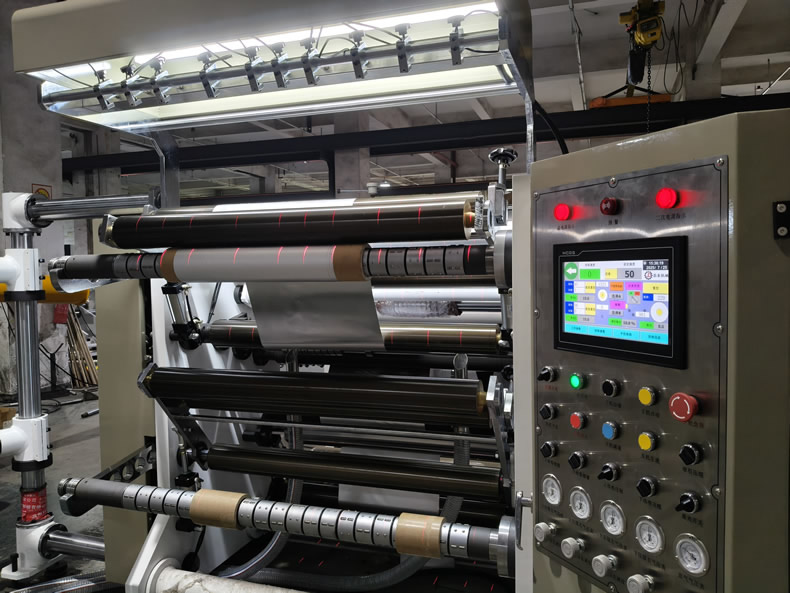 铝箔华体会网页版页面登录-华体会（中国）
