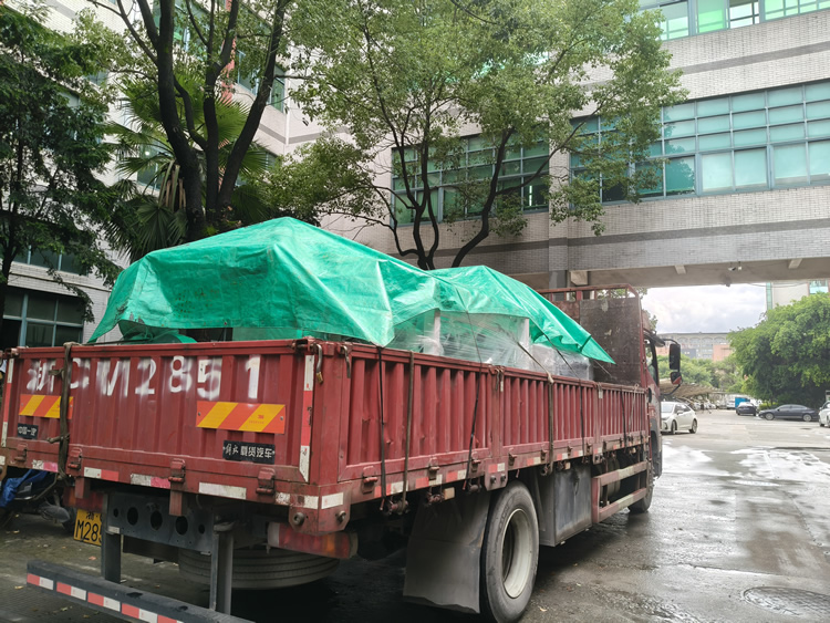 铝箔压纹华体会网页版页面登录-华体会（中国）
发货中